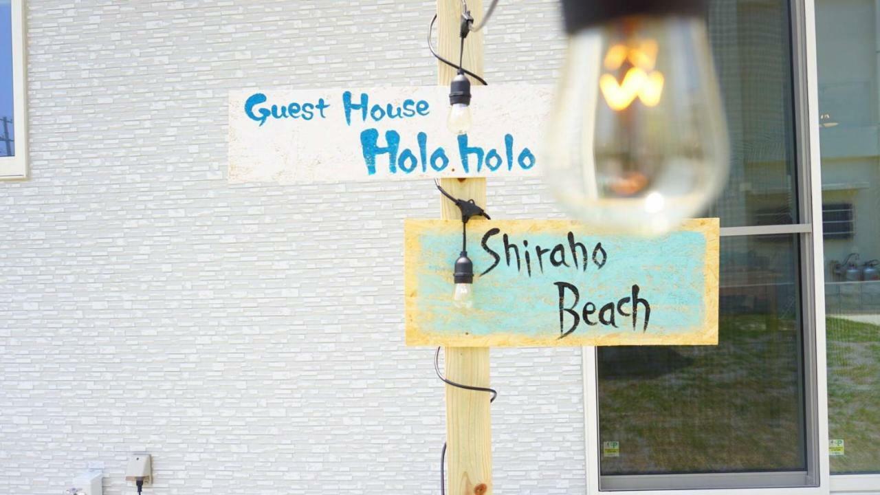 2019新築 ! Guest House Holoholo Beach Side Ishigaki  Exteriör bild